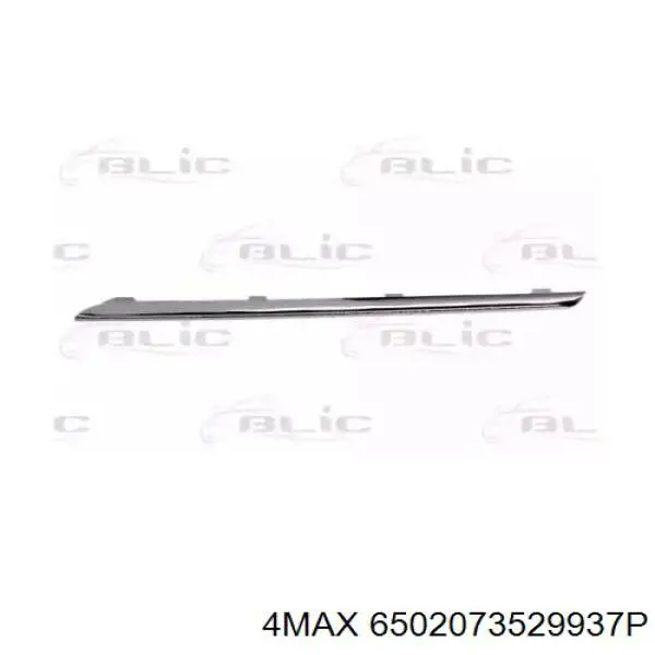 A2128852521 Mercedes 
