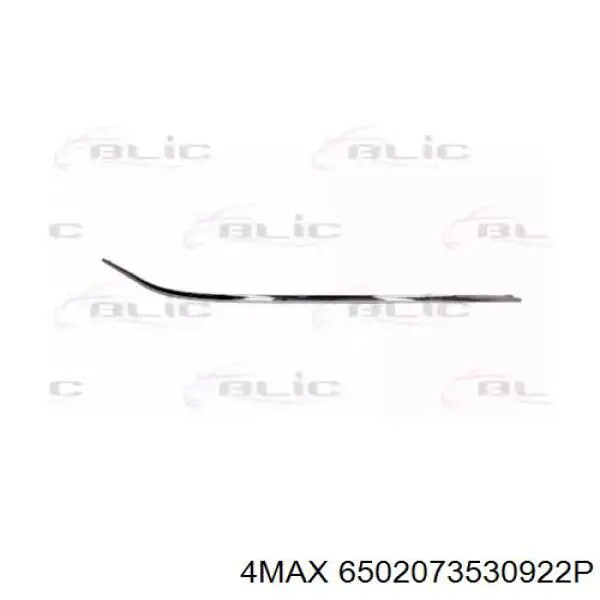 Купити A2098850421 Mercedes Молдинг переднього бампера, правий