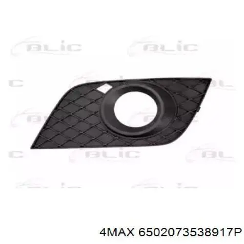 Купити A1648853723 Mercedes Заглушка ПТФ бампера переднього ліва
