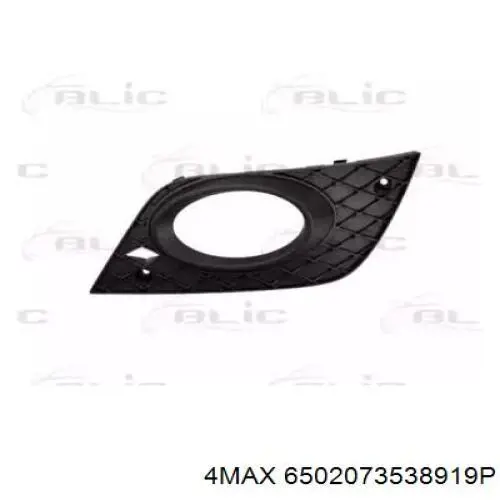  Mercedes A1648853923 ціна, від 31.20 USD