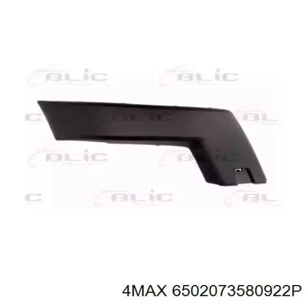 A2048850822 Mercedes Молдинг переднього бампера, правий