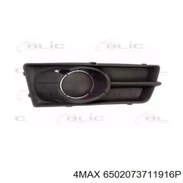Заглушка протитуманки передньої правої Mitsubishi 6402A166 ціна, від 13.53 USD