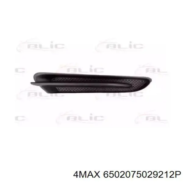 FP5232922 FPS Молдинг переднього бампера, правий