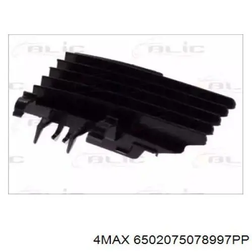 Решітка переднього бампера, права Polcar 5518274 ціна, від 5.49 USD