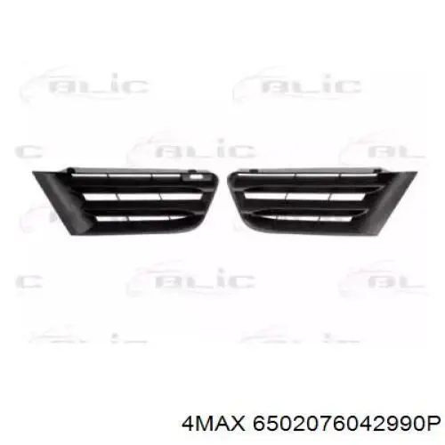 Облицювання радіатора FPS FP5609993 ціна, від 41.61 USD