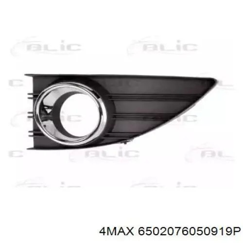 261523809R Renault (RVI) Решітка переднього бампера, права