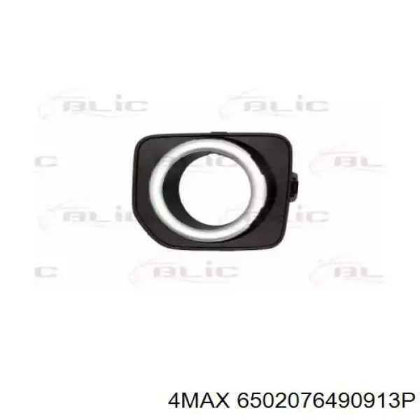Решітка переднього бампера, ліва Land Rover LR051338 ціна, від 49.61 USD