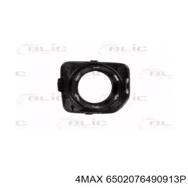 LR051338 Land Rover Решітка переднього бампера, ліва