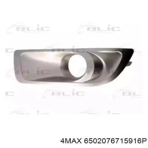 Заглушка протитуманки передньої правої 4max 6502076715916P ціна, від 18.05 USD