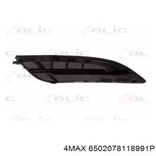 8148202030 Toyota Заглушка протитуманок, ліва