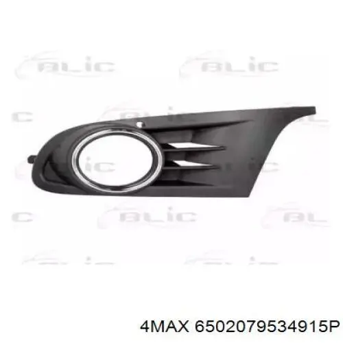 Заглушка під протитуманні фари, ліва Signeda PVG99001CAL ціна, від 7.22 USD