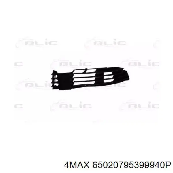 Заглушка/ решітка протитуманних фар бампера переднього, права Volkswagen Passat (B5, 3B3) (Фольцваген Пассат)