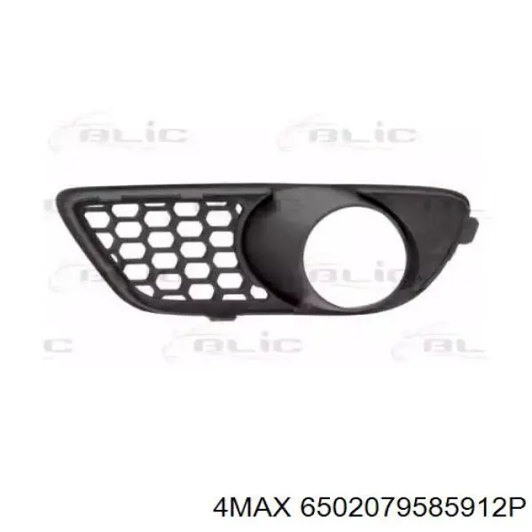  VAG 7L9853663A9B9 ціна, від 26.45 USD