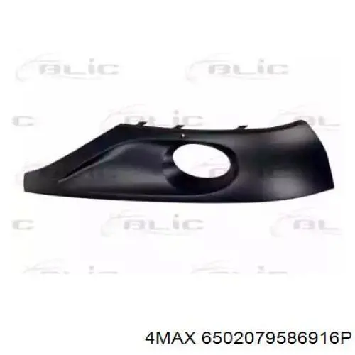  VAG 7P6807490 ціна, від 13.49 USD