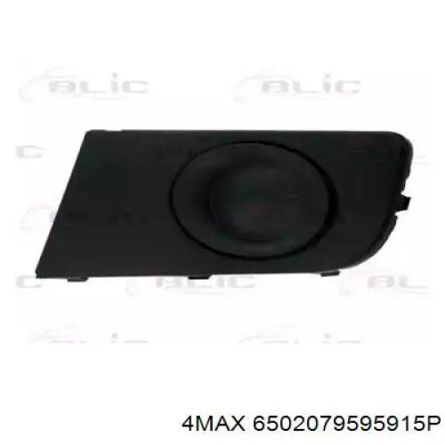 Заглушка під протитуманні фари, ліва VAG 2HH8074909B9 ціна, від 19.64 USD