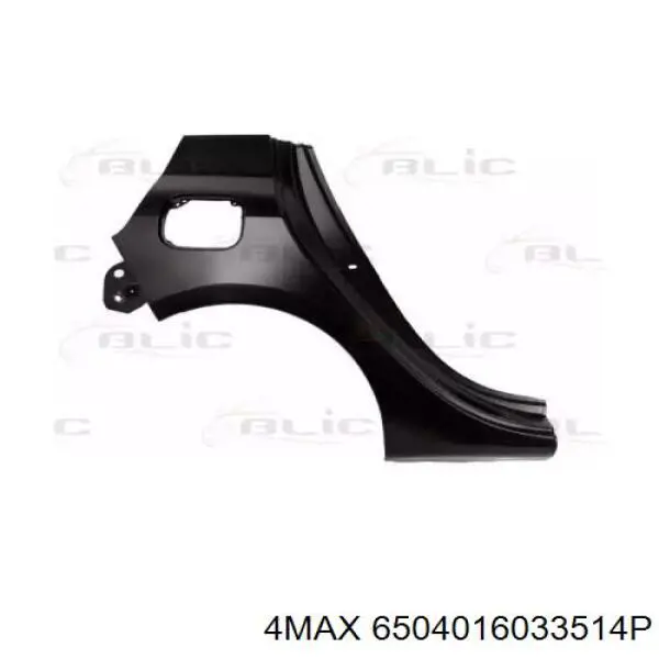 6055841 Polcar Крило заднє праве