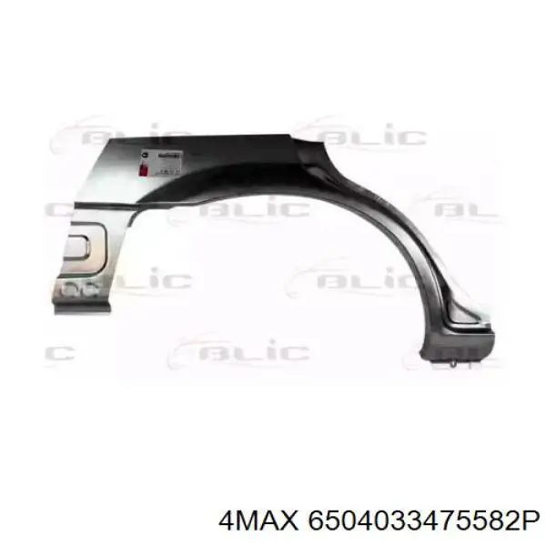 Купити FP3475582P FPS Ремонтна частина арки крила заднього, правого