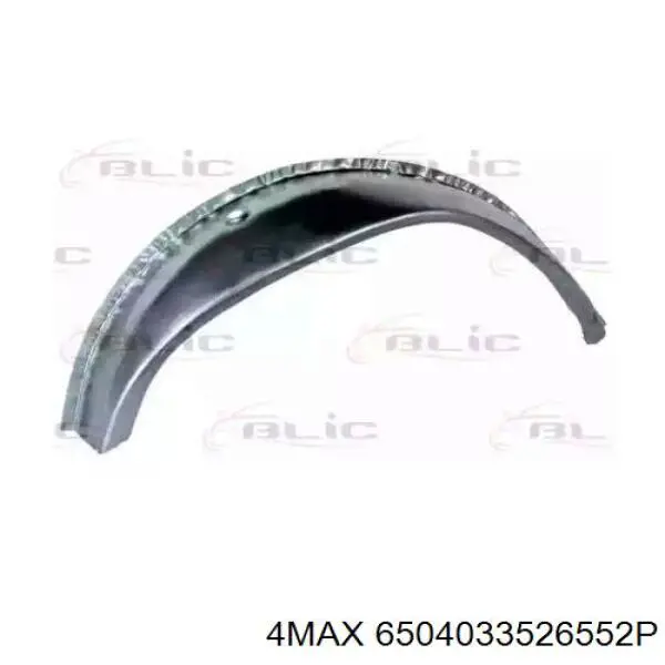 Купити A1246370876 Mercedes Арка крила заднього правого