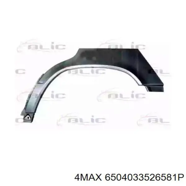  4max 6504033526581P ціна, від 16.98 USD