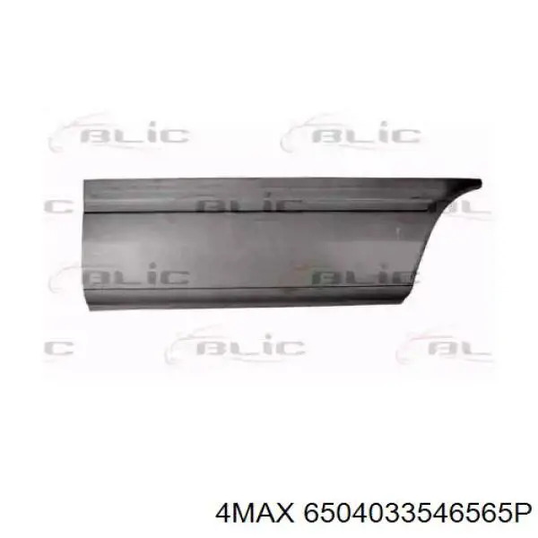 Ремонтна частина арки крила заднього, лівого Polcar 50628383 ціна, від 28.95 USD