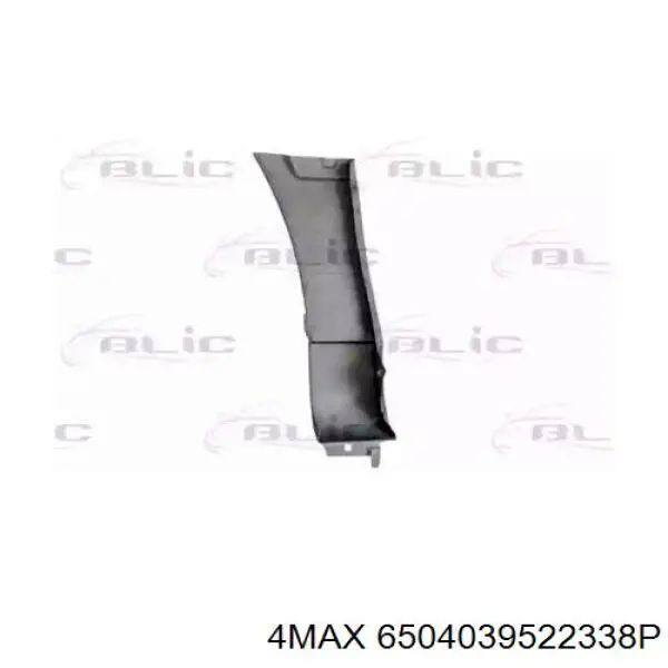  4max 6504039522338P ціна, від 6.70 USD