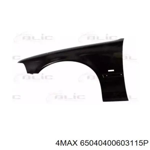 Ліве переднє крило Tempest 0140085315 ціна, від 45.44 USD