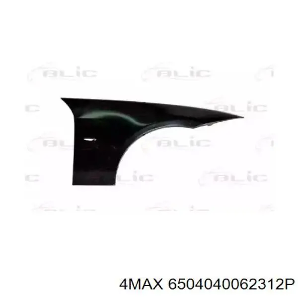 Крила PBM10028AR Signeda