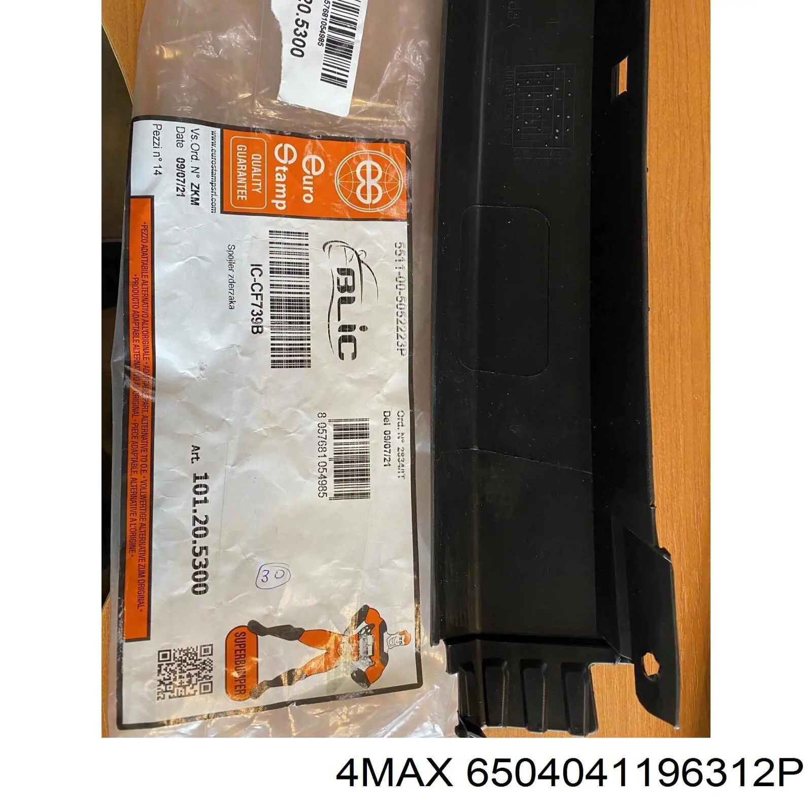 Крило переднє праве 4max 6504041196312P ціна, від 84.88 USD