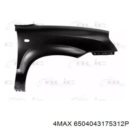 Крило переднє праве 4max 6504043175312P ціна, від 48.72 USD