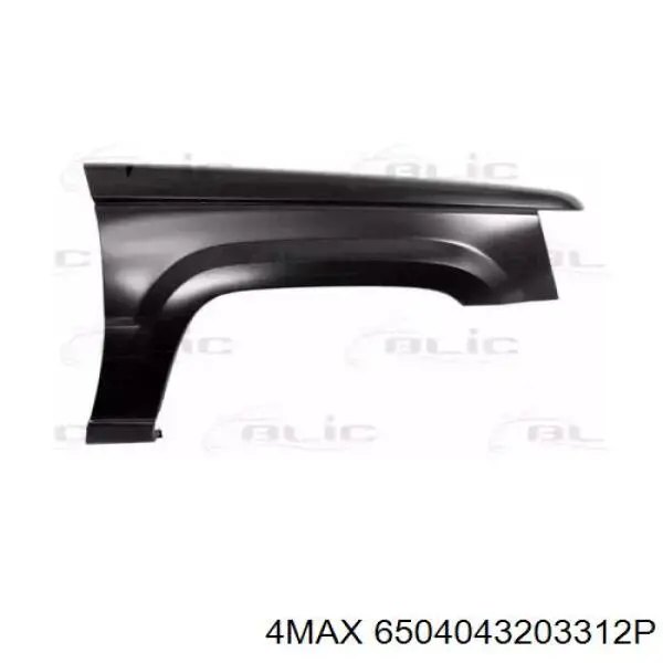Купити 240502 Polcar Крила
