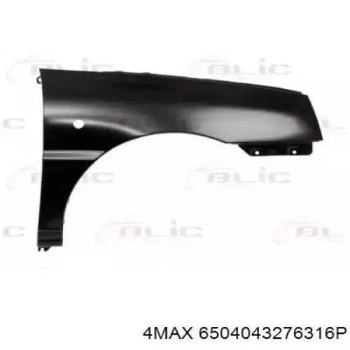 Крило переднє праве Hyundai/Kia 66321FD201 ціна, від 87.55 USD