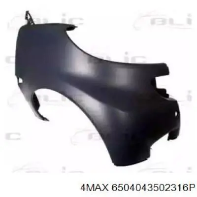 Крило переднє праве Smart FORTWO купе (451) (2007 - 2026) ціна, від 77.66 USD
