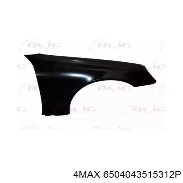 Крила PBZ10023AR Signeda