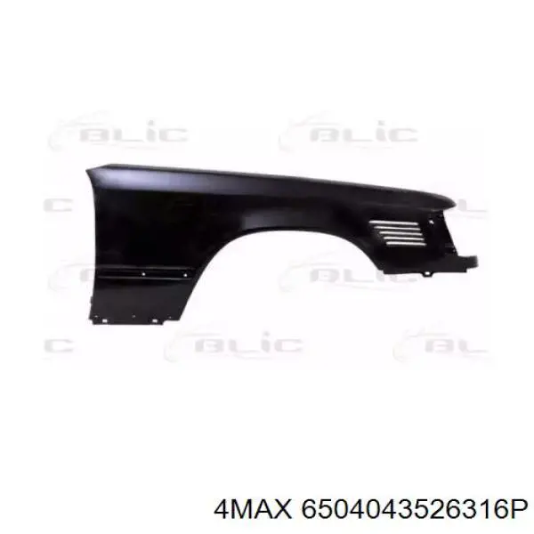 Крило переднє праве 4max 6504043526316P ціна, від 127.54 USD