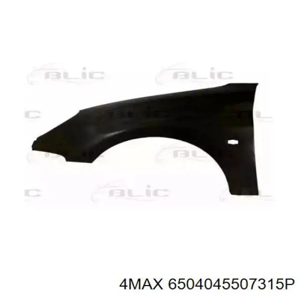 Купити 7840K0 Peugeot/Citroen Крило переднє ліве