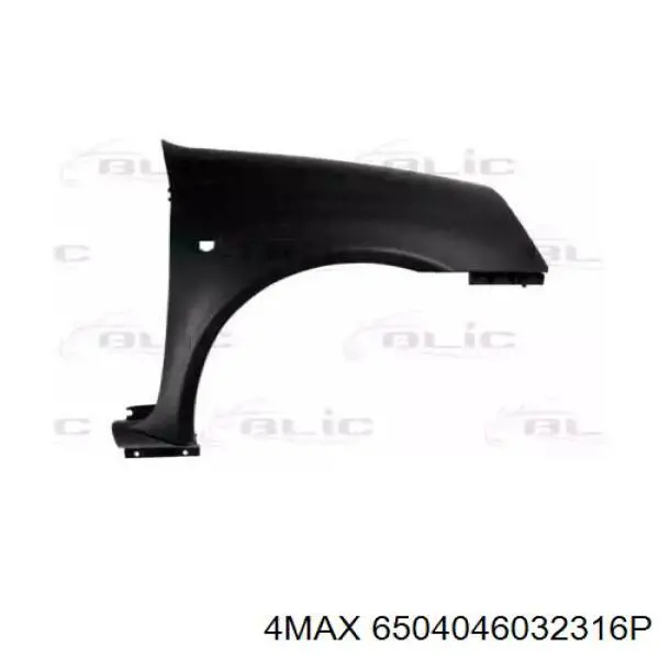 Купити 7701473451 Renault (RVI) Крила