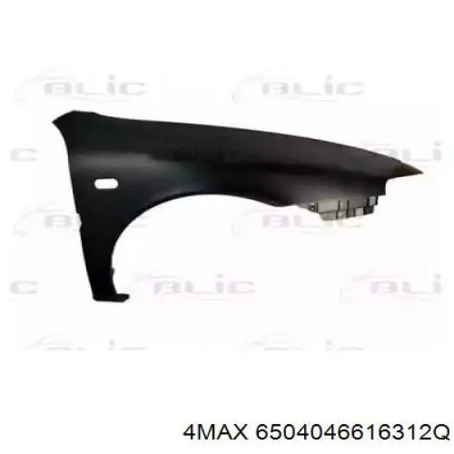 Крила PST10016AR Signeda