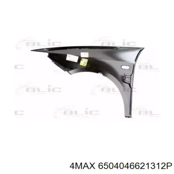 Крило переднє праве Polcar 673202 ціна, від 43.93 USD