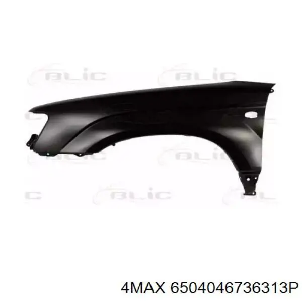 Ліве переднє крило FPS 6715313 ціна, від 177.65 USD