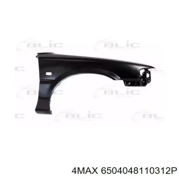 Крила KH8110312 Elit