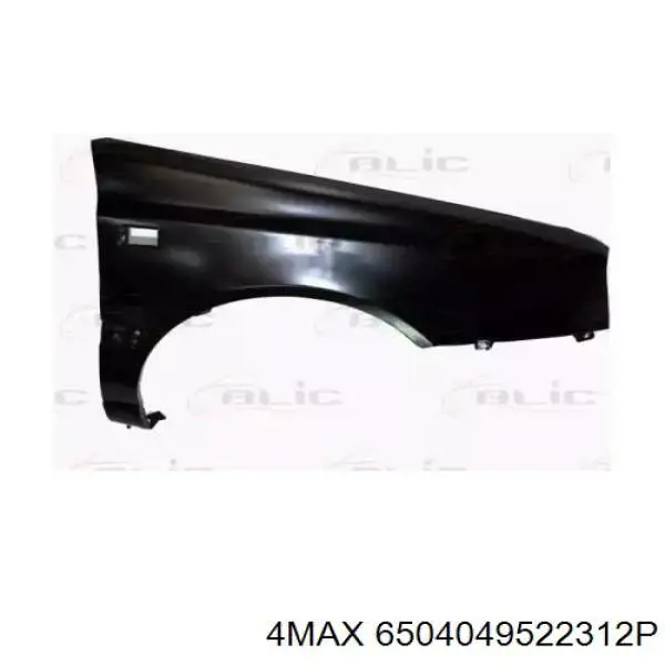 Купити FP9542312 FPS Крила