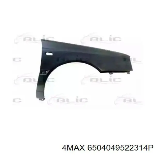 Крила FP9542312 FPS