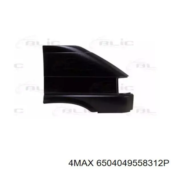 Крила PVW10013AR Signeda