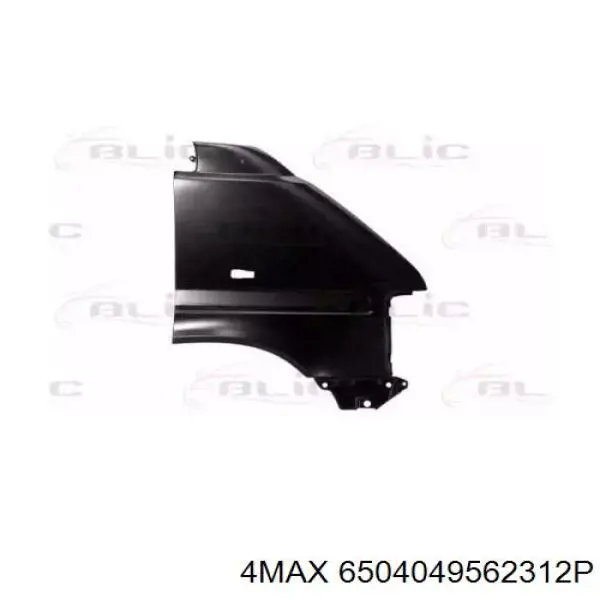 Крила FP9562312 FPS