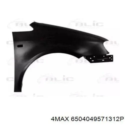 Купити 6504049571312P 4max Крила