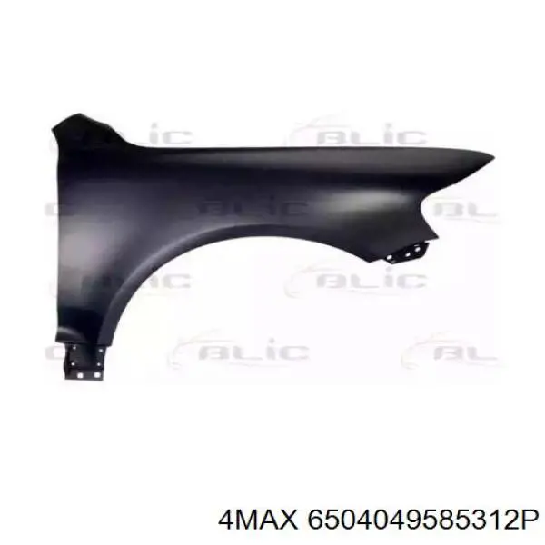 Крило переднє праве FPS FP7404312 ціна, від 126.60 USD