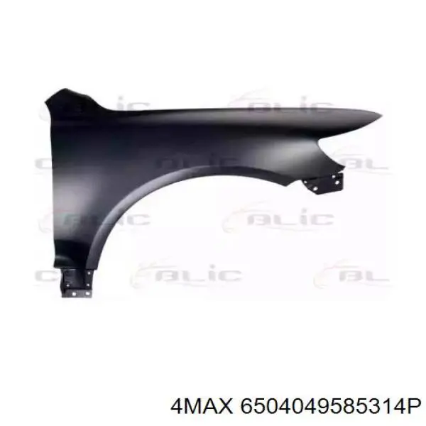 Крило переднє праве FPS FP7410312 ціна, від 147.30 USD