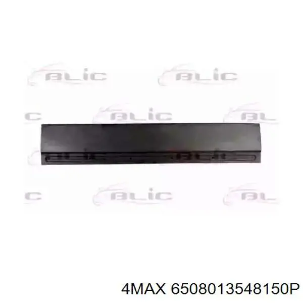  4max 6508013548150P ціна, від 35.00 USD