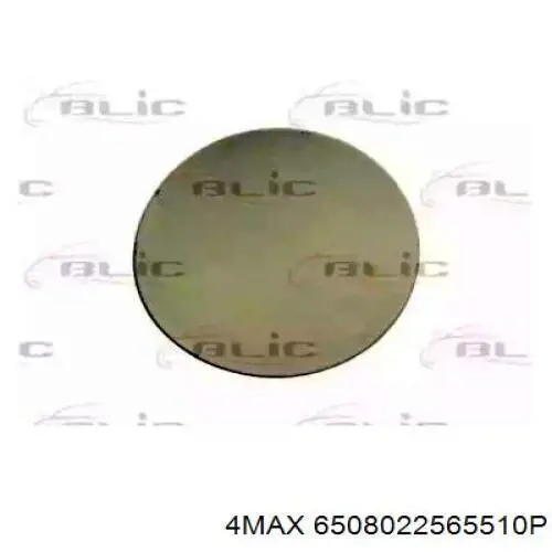 Люк б/бака Ford 1721979 ціна, від 5.56 USD