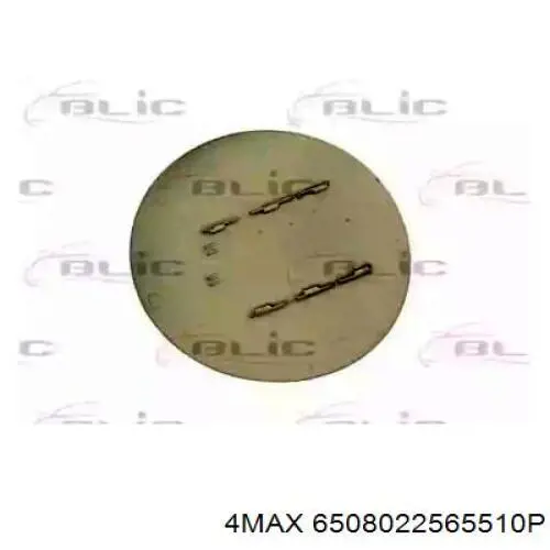 Люк б/бака Ford 1866686 ціна, від 5.56 USD